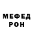 Метадон VHQ Malik Nzv