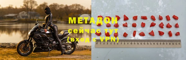 спайс Кукмор