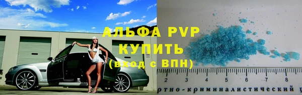 спайс Кукмор