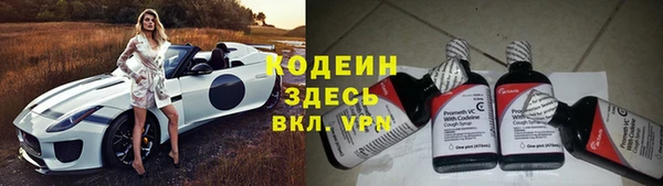 СК Кулебаки