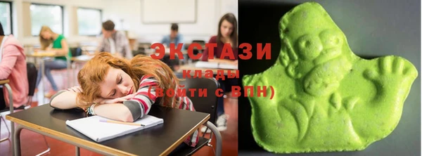 СК Кулебаки