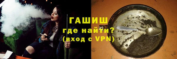 СК Кулебаки