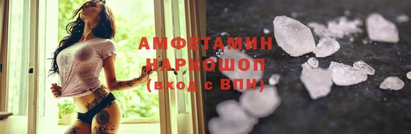 спайс Кукмор