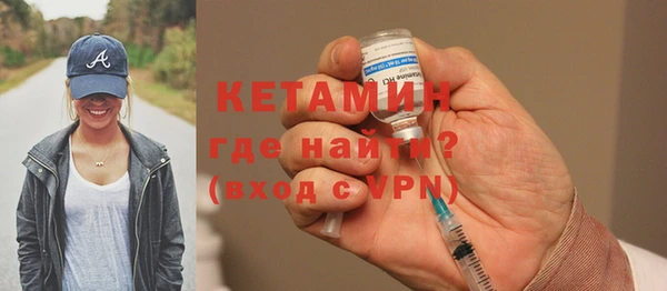 спайс Кукмор