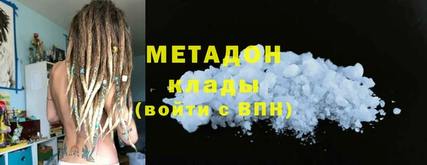 СК Кулебаки