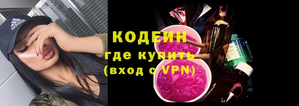 спайс Кукмор