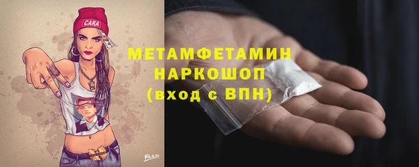 спайс Кукмор