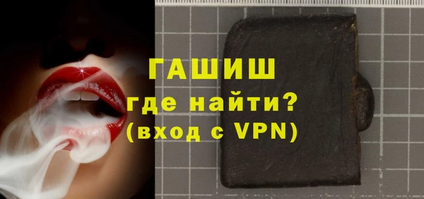 спайс Кукмор