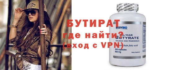 СК Кулебаки