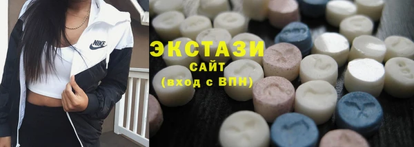 СК Кулебаки