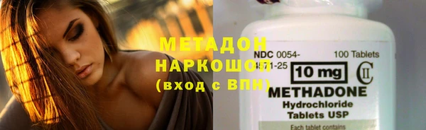спайс Кукмор