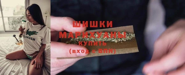 спайс Кукмор