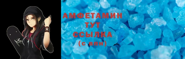 спайс Кукмор