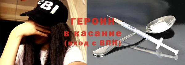 СК Кулебаки