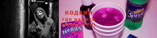 спайс Кукмор