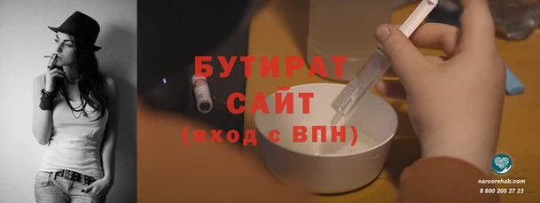 СК Кулебаки