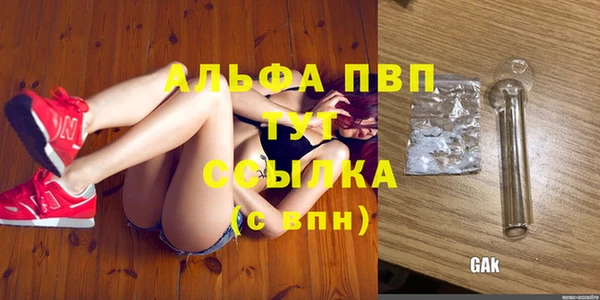 спайс Кукмор