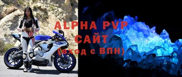 СК Кулебаки