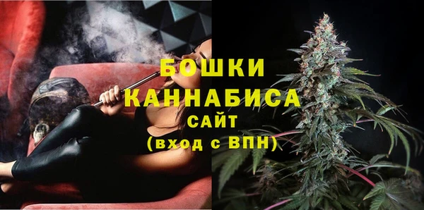 спайс Кукмор
