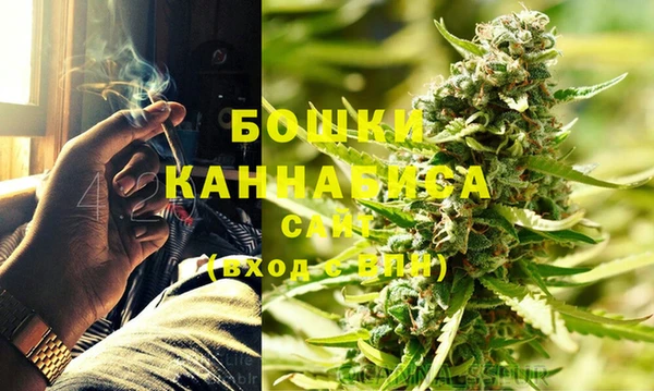 спайс Кукмор