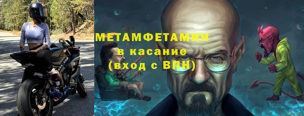 СК Кулебаки