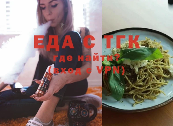 СК Кулебаки