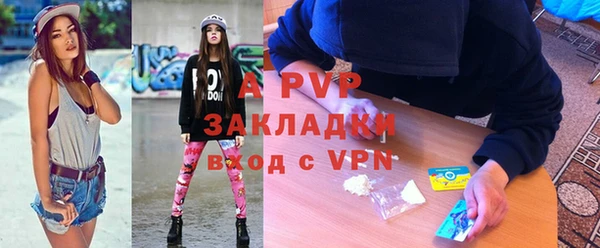 СК Кулебаки